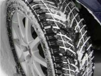 OTOMOBİL SAHİPLERİ DİKKAT